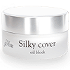 シルキーカバーでほうれい線改善