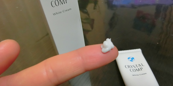 クリスタルコンプの使用感