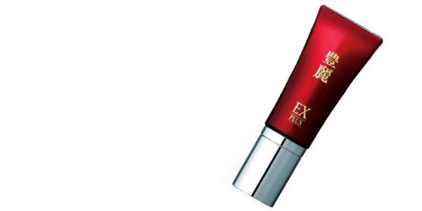 豊麗EX PLUSの効果と口コミ