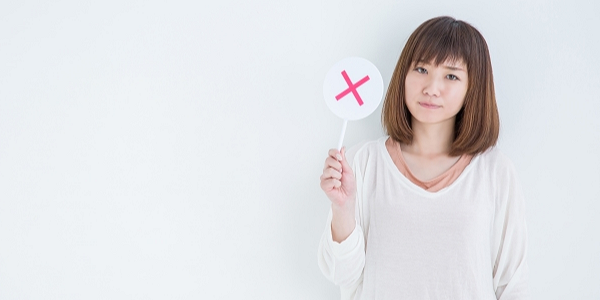 パオは効かないという口コミ