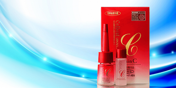 ラメラエッセンスCの効果