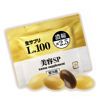 セラミド配合生サプリ美容SP