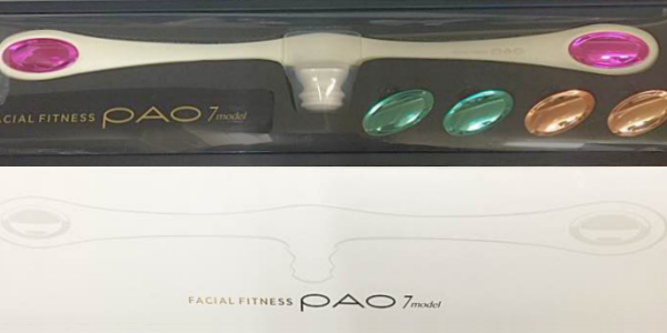 パオ(PAO)でほうれい線は改善する?