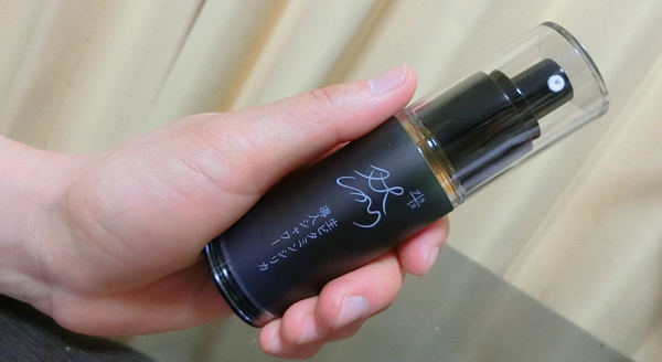 然プラスの大きさ