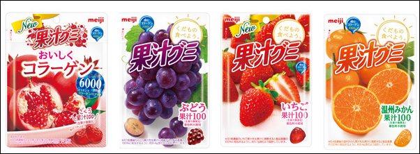果汁グミのコラーゲン